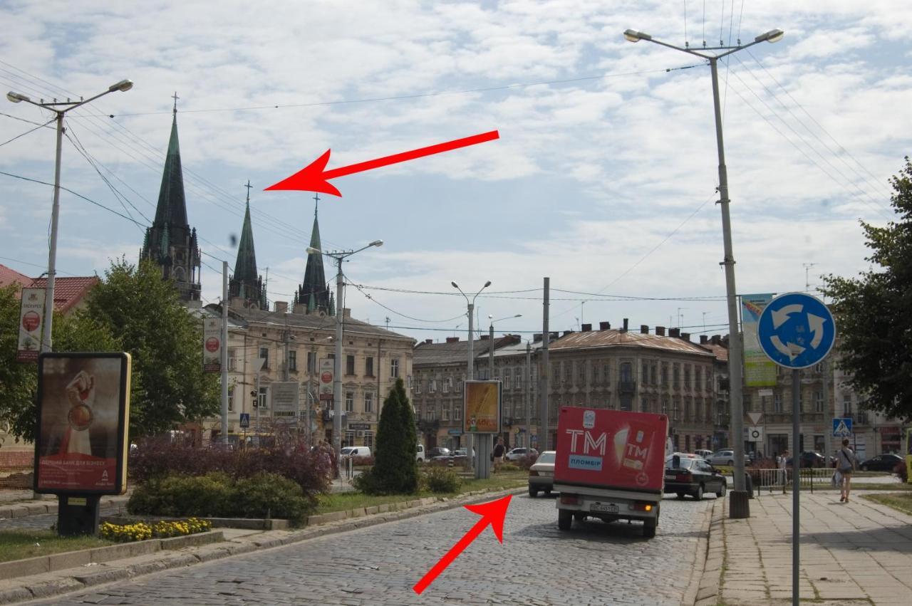 Hostel Drive Лвив Екстериор снимка