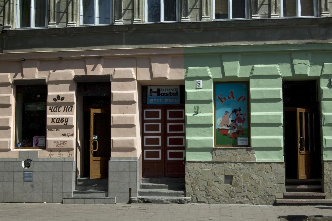 Hostel Drive Лвив Екстериор снимка